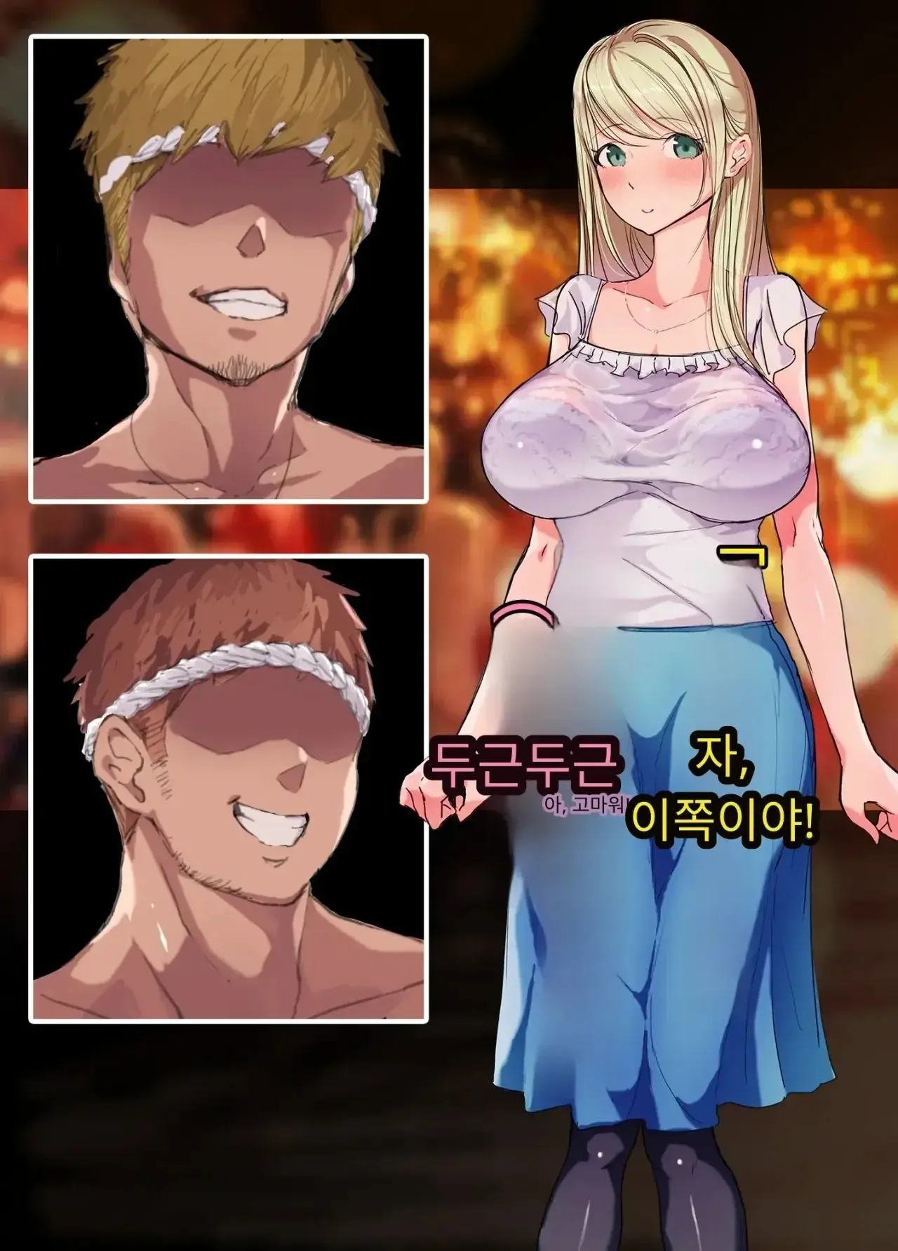일본 문화에 푹 빠진 음흉한 러시아 유부녀 그녀가 만난 궁극의 이문화 체험은 절륜 탐욕